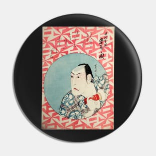 Kabuki Actor Nakamura Shikan Backstage Pin