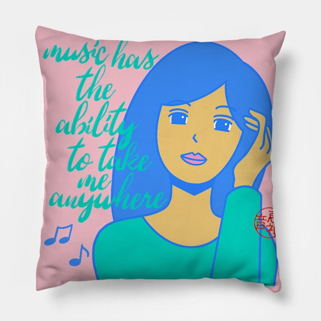 Music Pillow by EV Visuals