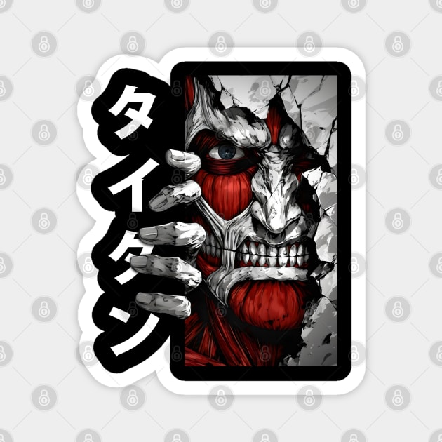 Attack on Titan Colossal Titan 3D Scary Design Magnet by Otaku Vibes