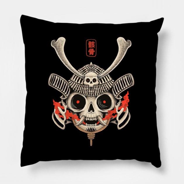 Dead Samurais Pillow by AinisticGina