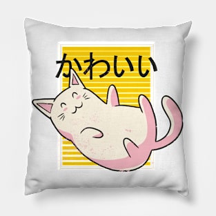 Kawaii Cat Pillow