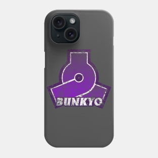 Bunkyo Ward of Tokyo Japanese Symbol Distressed Phone Case