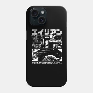 1979 (Collab with Redoni) Phone Case