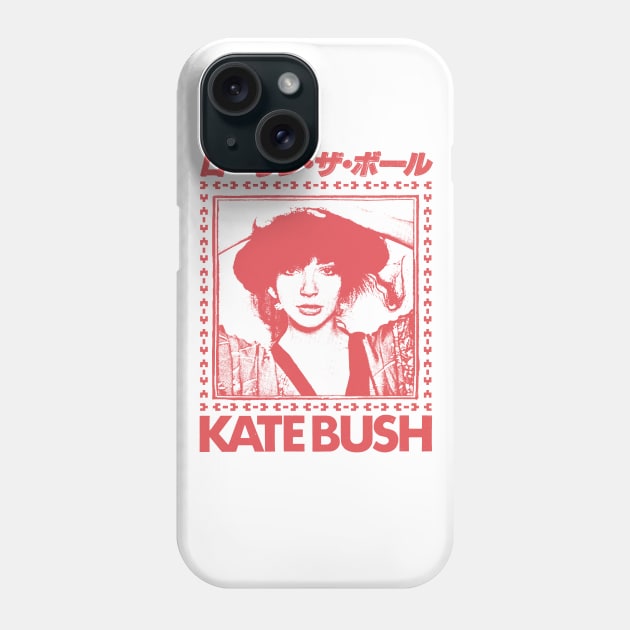 Kate Bush †††† Retro Aesthetic Fan Art Design Phone Case by DankFutura