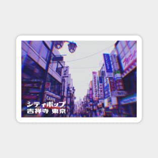 Japanese city pop art series 2 - Kichijoji Musashino Tokyo Japan in - retro aesthetic - Vaporwave style Magnet