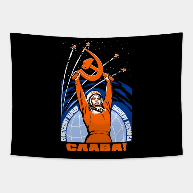 CCCP Soviet Space Poster Tapestry by dumbshirts