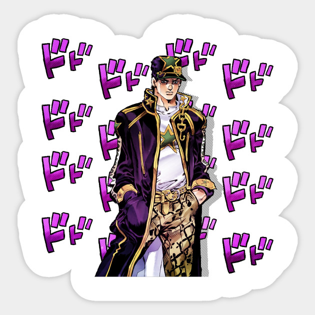 Jotaro No Pose Jojo Sticker Teepublic