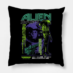 Alien (Japanese) Pillow