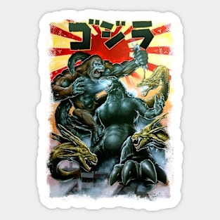 Godzilla VS Kong Vinyl Stickers – LeSaltyOnion