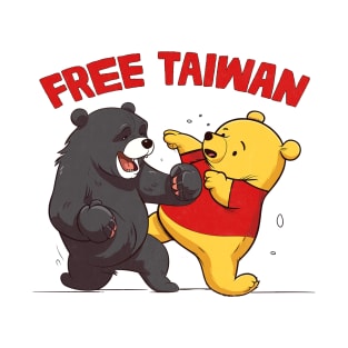 Free Taiwan T-Shirt