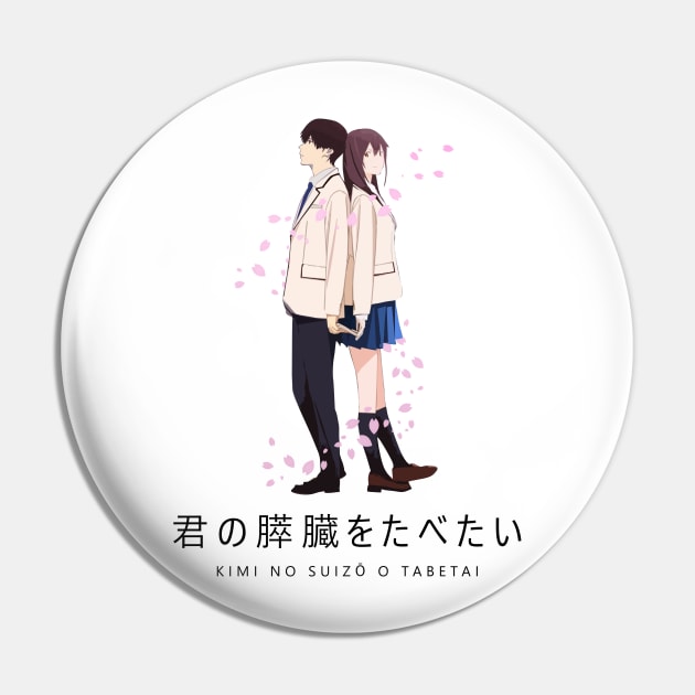 I want to eat your pancreas Pin by SirTeealot