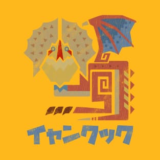 Monster Hunter Yian Kut-Ku T-Shirt