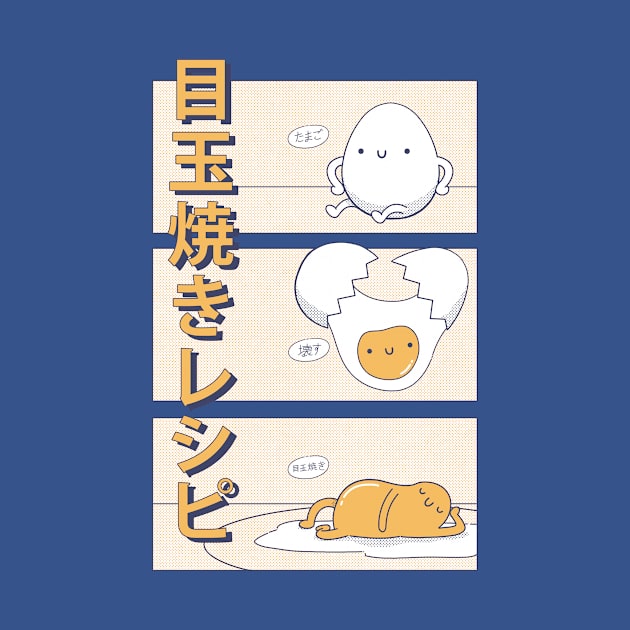 Fried egg by AzuraStudio