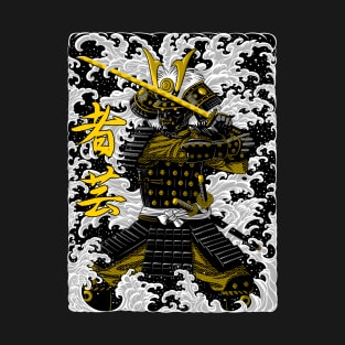 Yakuza tattoo Samurai T-Shirt