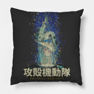 Ghost in The Shell Pillow