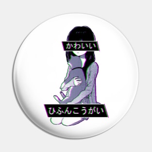 Aesthetic Japanese Girl 4 Pin