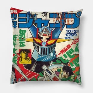 Mazinger Z Manga Pillow