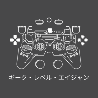 PlayStation Controller T-Shirt