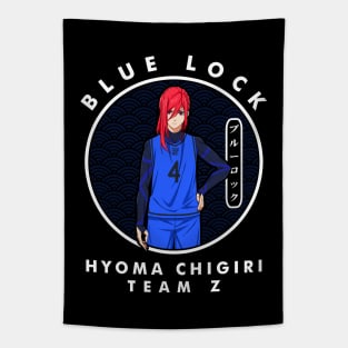 HYOMA CHIGIRI - TEAM Z Tapestry