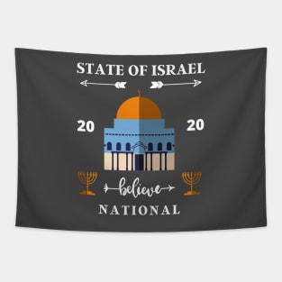 Israel 2020 Tapestry