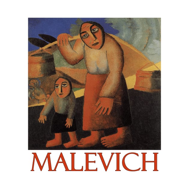 Peasant Woman with Buckets and a Child by Kazimir Malevich by Naves