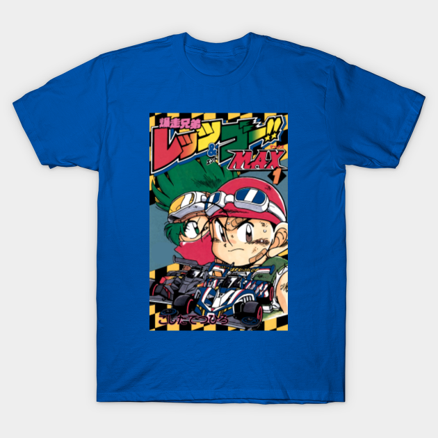 4wd Lets Go T Shirt Teepublic 4wd Lets Go T Shirt Teepublic