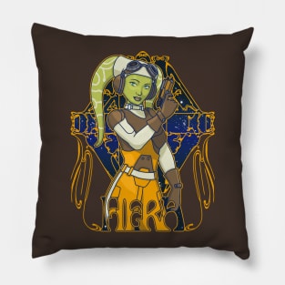 The Pilot Pillow