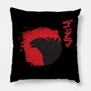 Godzilla red blood Pillow