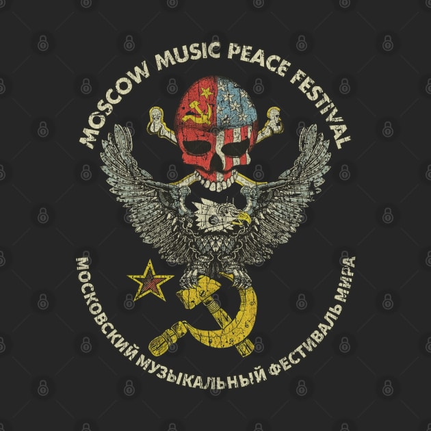 Moscow Music Peace Festival 1989 by JCD666