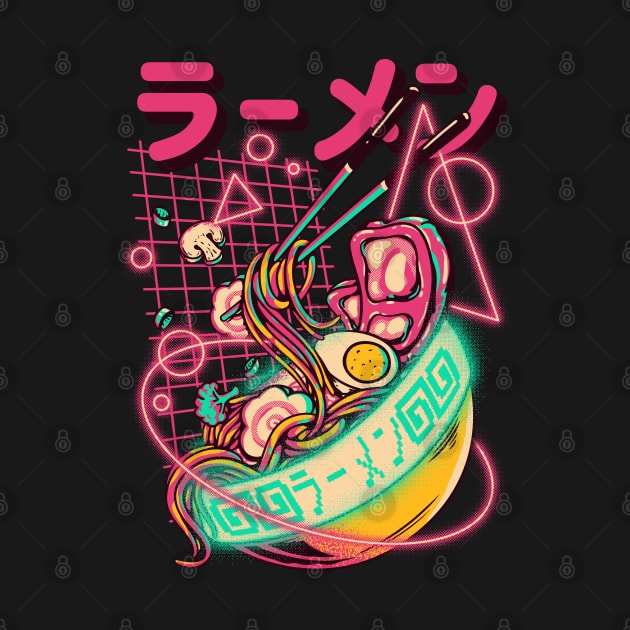 Retro Ramen - Retrowave Ramen With Geometric Neon elements, Cute Ramen Bowl - Kawaii ラーメン  Cyberpunk Vaporwave synth 80s 90s digital gaming style by anycolordesigns