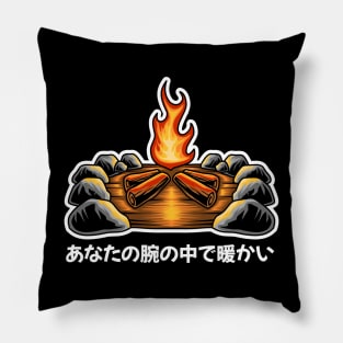 bonfire Pillow