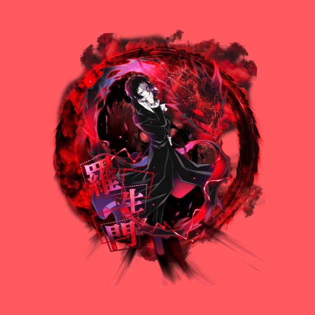 Akutagawa Ryuunosuke red / black by eugen900000