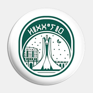 Algeria Pin