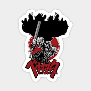 berserk black swordsman Magnet