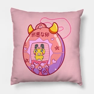 Evil Egg Tamagotchi Pillow