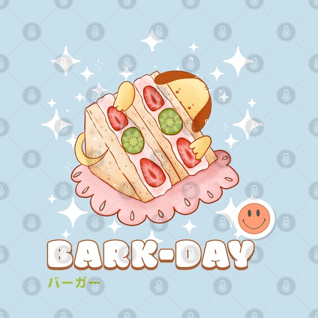 Happy Barkday - Dog Puns by cheesefries