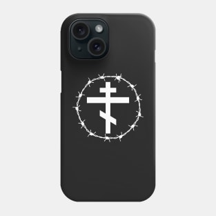 Eastern Orthodox Cross Barbed Wire Metal Hardcore Punk Phone Case