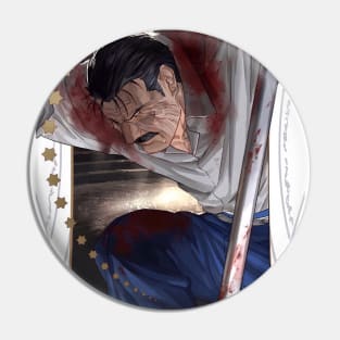 FMAB Card: IV The Emperor Pin