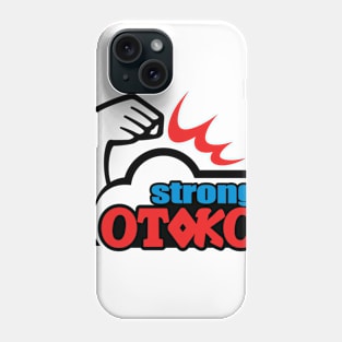 Strong Otoko - Ronnie Phone Case