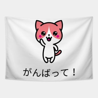 Japanese Neko Tapestry