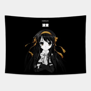 Suzumiya Nuar Tapestry