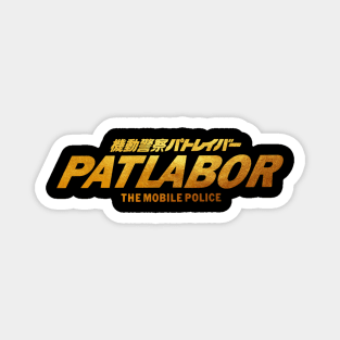 MOBILE POLICE PATLABOR Magnet