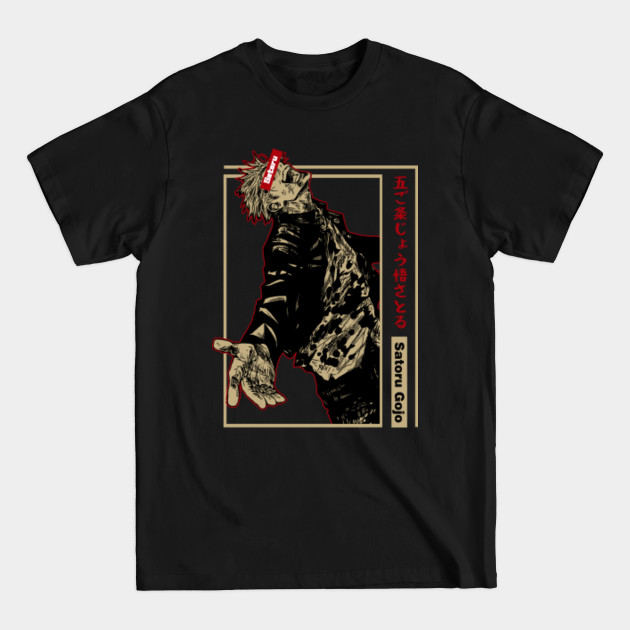 Discover Retro Strongest Gojo - Satoru Gojo - T-Shirt