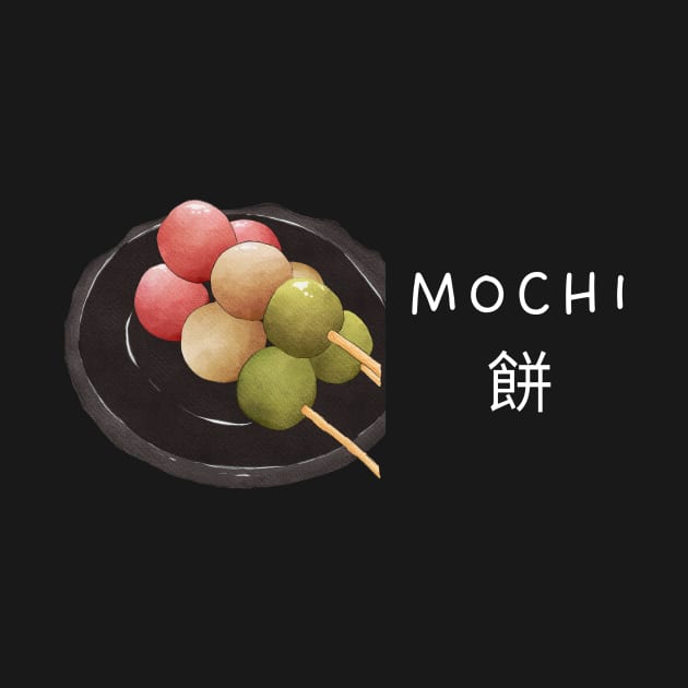 Mochi Tea Kawaii Vintage Japan Since Established by Flowering Away