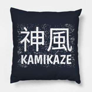 Kamikaze Pillow