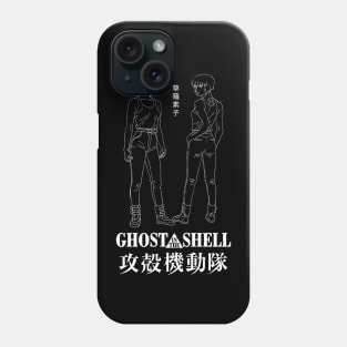 Motoko Kusanagi - 004 Phone Case