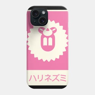 "Hedgehog" In Japanese Phone Case