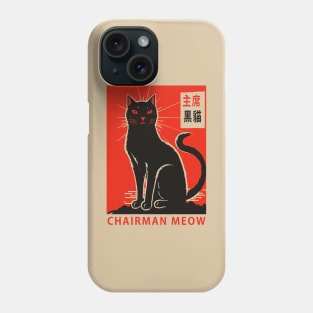 Chairman Meow Phone Case