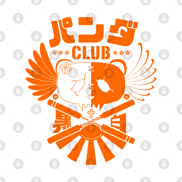 Panda Club Logo Design (White) by PandaPawPaw