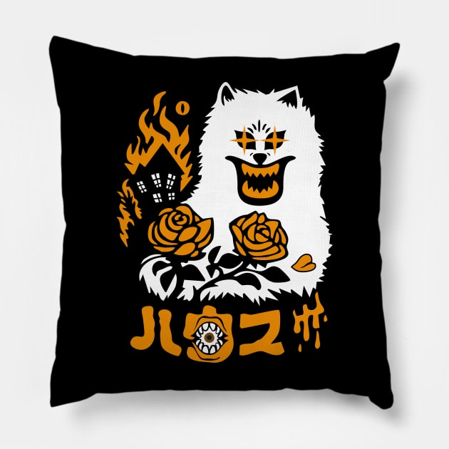 Haunted House Cat Pillow by Montes